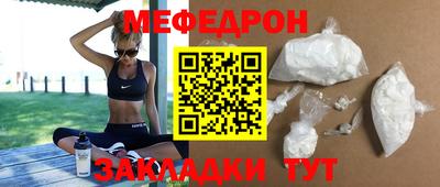 гидра Гусев