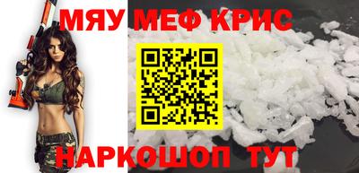 гидра Гусев