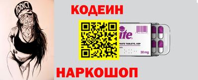 сатива Гусиноозёрск