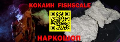 сатива Гусиноозёрск