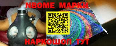 сатива Гусиноозёрск