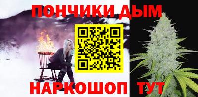 каннабис Гусь-Хрустальный