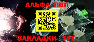 каннабис Гусь-Хрустальный
