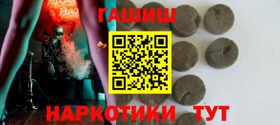 каннабис Гусь-Хрустальный